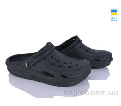 Кроксы Vladimir